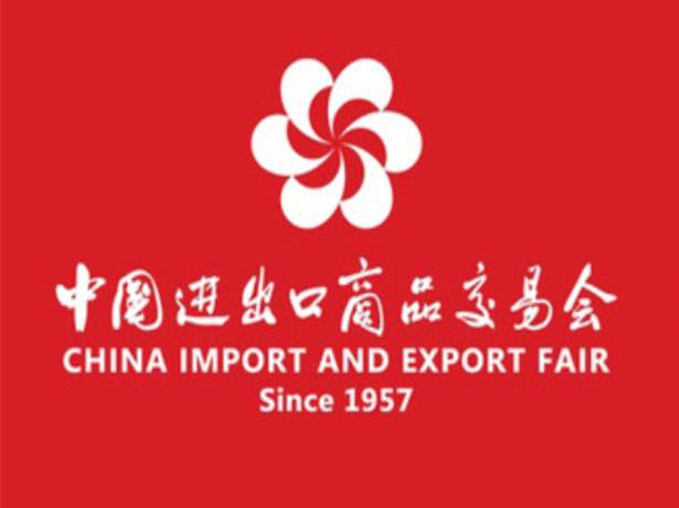 KingClima Will Also Be Present At The 132nd China Import and Export Fair